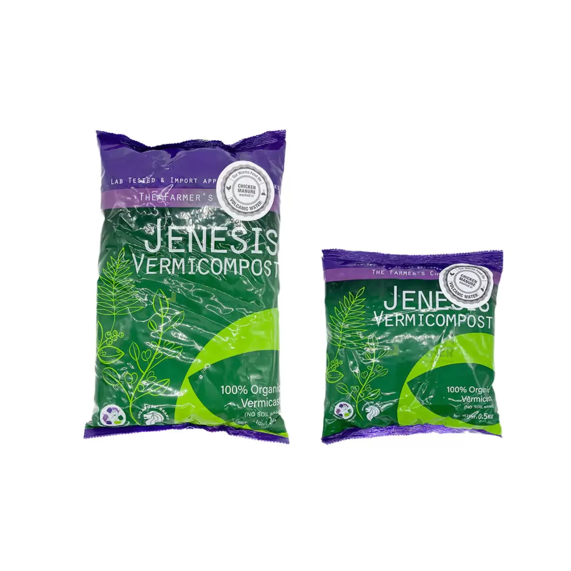 Discount Jenesis Vermicompost Fertiliser